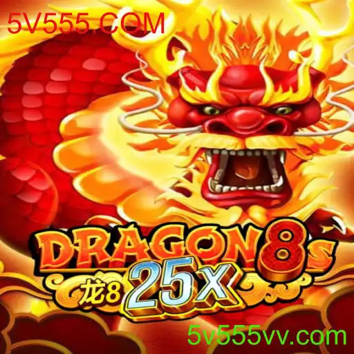 Descobrindo os Segredos de Dragon8s25x: Um Mundo de Aventura e Estratégia