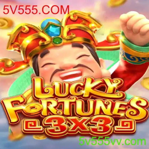 LUCKYFORTUNES3x3: Descubra a Emoção do Novo Jogo de Azar Online
