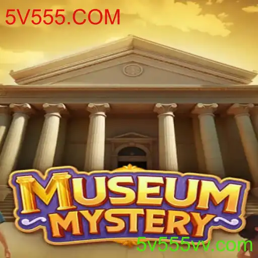 MuseumMystery: Desvende os Segredos do Passado