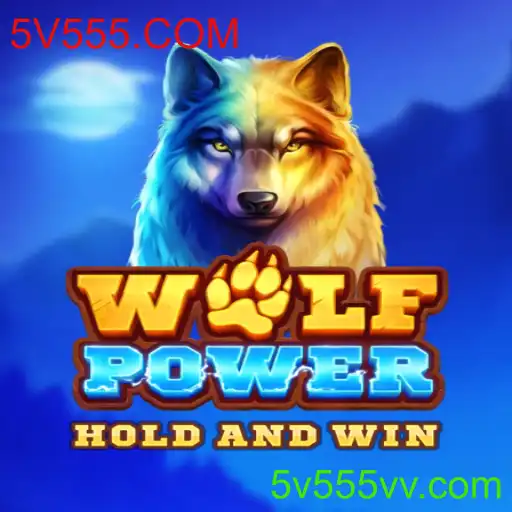 Descubra Tudo sobre o Jogo 'WolfPower' e suas Regras Envolventes